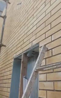 بنا