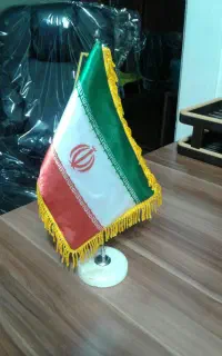 پرچم ایران