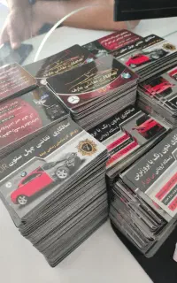 کارت ویزیت ،تراکت، برچسب(لیبل)