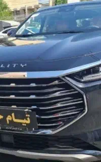 فیدلیتی پرستیژ صفر مشکی سفید داخل طوسی نسکافه ۴۰۵