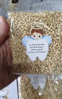 تاپر