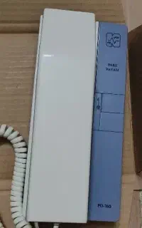 در باز کن تمام اتماتیک