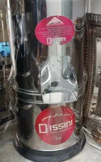 درحدنو تمیز