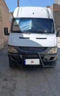 مینی بوس a50