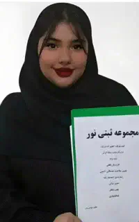 ثبت شرکت برند کارت بازرگانی تغییرات