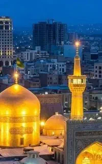 تور قطارو اتوبوسی مشهد شهادت امام رضا
