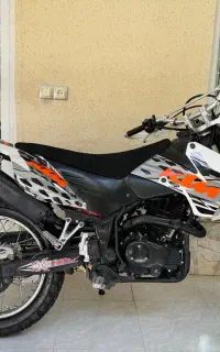 فلات 250 طرح ktm