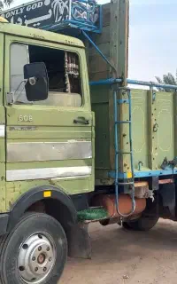 حمل بار