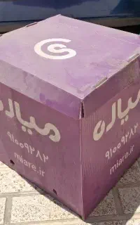 جعبه باکس میاره