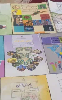 کتاب هشتم