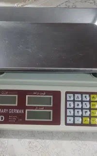 ترازو دیجیتال