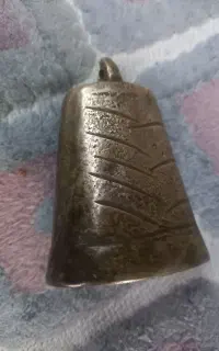 قدمت دار و زیبا