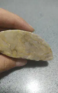 سنگ قیمتی