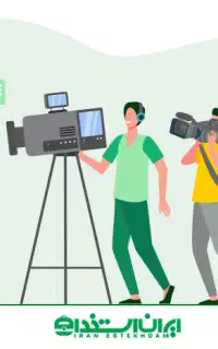 استخدام عکاس فیلمبردار و ادیتور حرفه ای