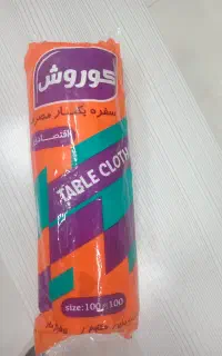 نایلون فریزر رولی و سفره یک بار مصرف