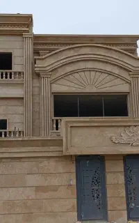 سنگکار نمارکارم