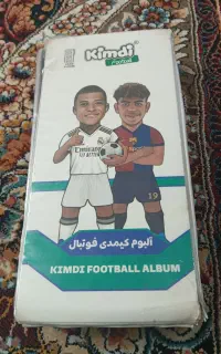 کیمدی