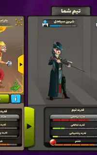 پسرخوانده