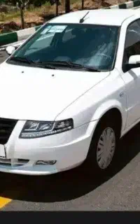 حواله