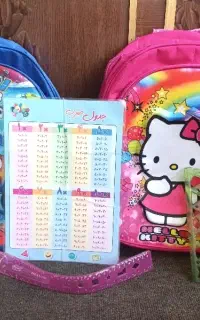 کیف و چندتا وسایل مدرسه با قیمت خیلی خیلی پایین
