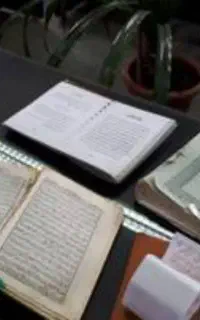 بختگشایی گره‌گشایی