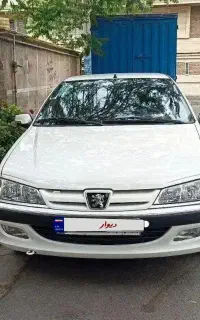 پرشیاxuvpموتورجدید1401