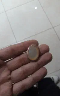 سنگ