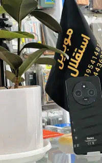 فروش موبایل و لوازم جانبی