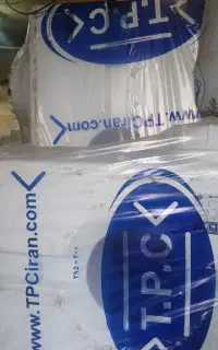 مخزن آب تانکر آب سه لایه