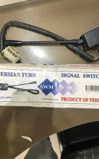 دسته راهنمای مینی بوس خاوری