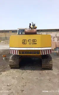 بیل زنجیری هپکو مدل 65 نقد اقساط
