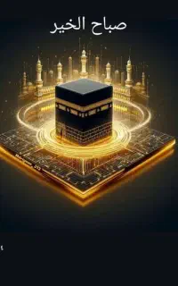 فروش خط تلفن ثابت