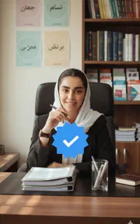 ترک اعتیاد شیرخانی