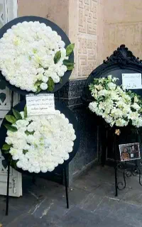 اجاره،کرایه تاج گل مصنوعی ترحیم ومناسبتی خیریه