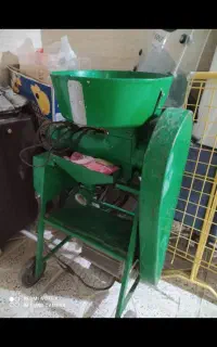 ابلیمو گیری