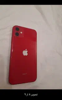 گوشی ایفون 11 نرمال خوش رنگ