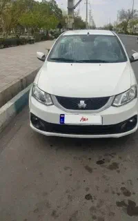 سرویس برای شرکت راننده هستم