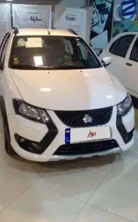 کوییک sصفر ۱۴۰۴
