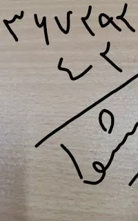 خط تلفن ثابت