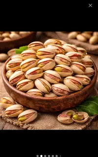 خرید پوست