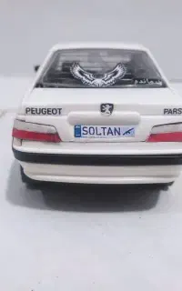 ماکت پارس لوازمی