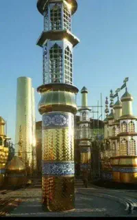 تلاش