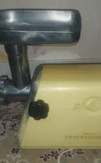 چرخ گوشت ناسیونال ژاپن
