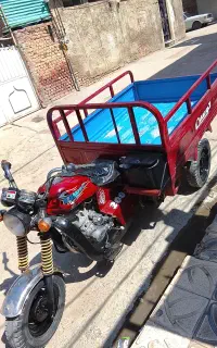 موتور سه چرخ