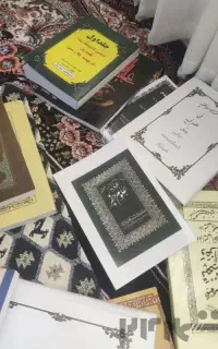 سرکتاب دعانویسی و دعای مجرب