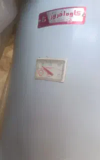 آبگرمکن