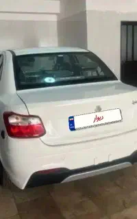 ساینا دوگانه سوز gxl