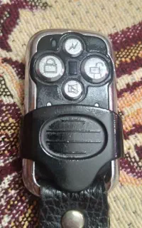 ریموت