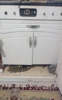 گاز پنج شعله