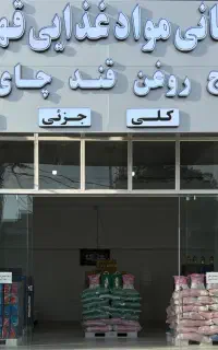جذب حسابدار حرفه ای